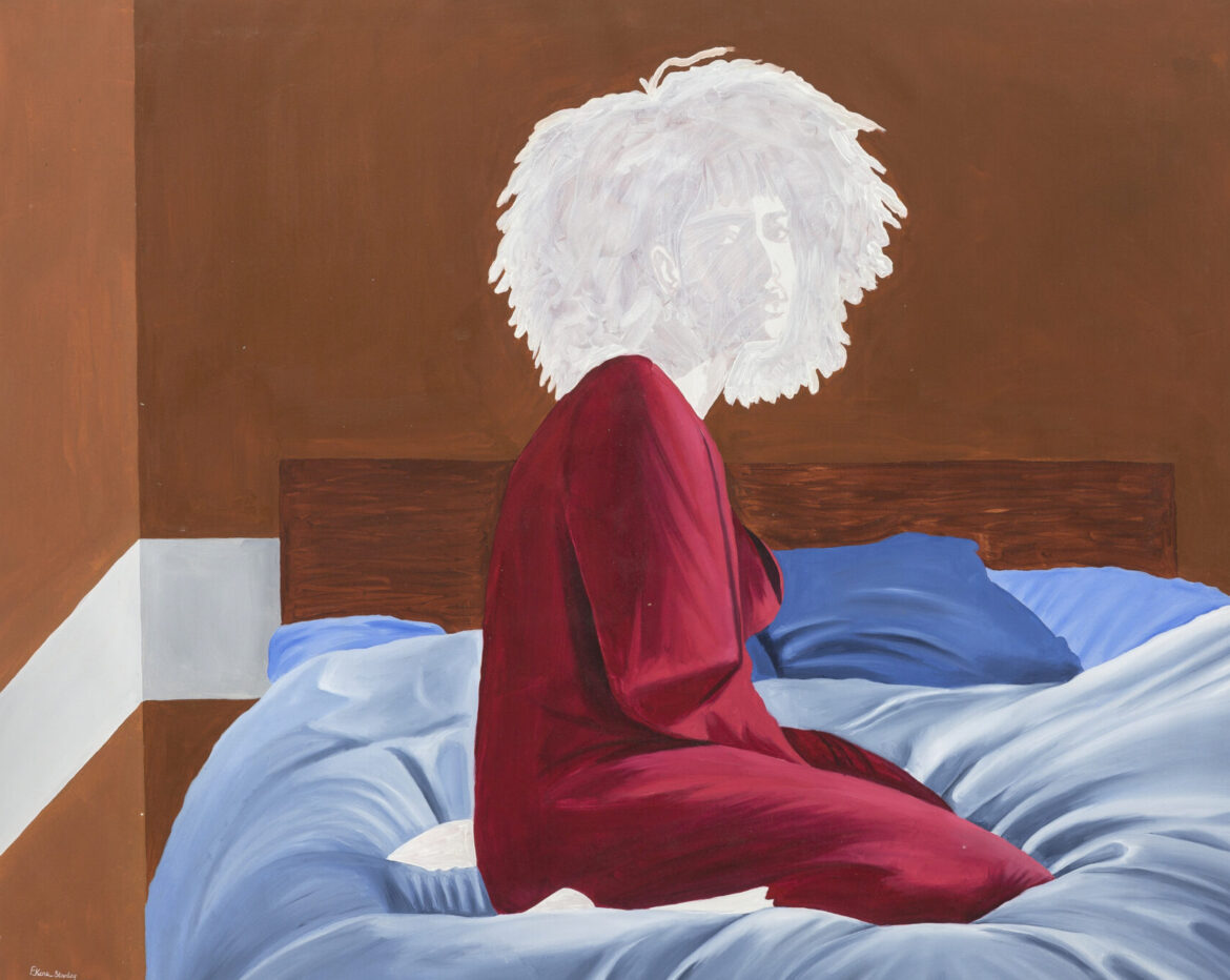 FIAC 21′